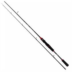 NextGen Carbon Fiber Spinning Fishing Rod 1.6m