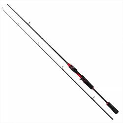 NextGen Carbon Fiber Spinning Fishing Rod 1.6m